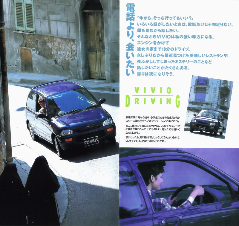 a63N6s VIVIO CLUB EXPRESS vol.02(6)